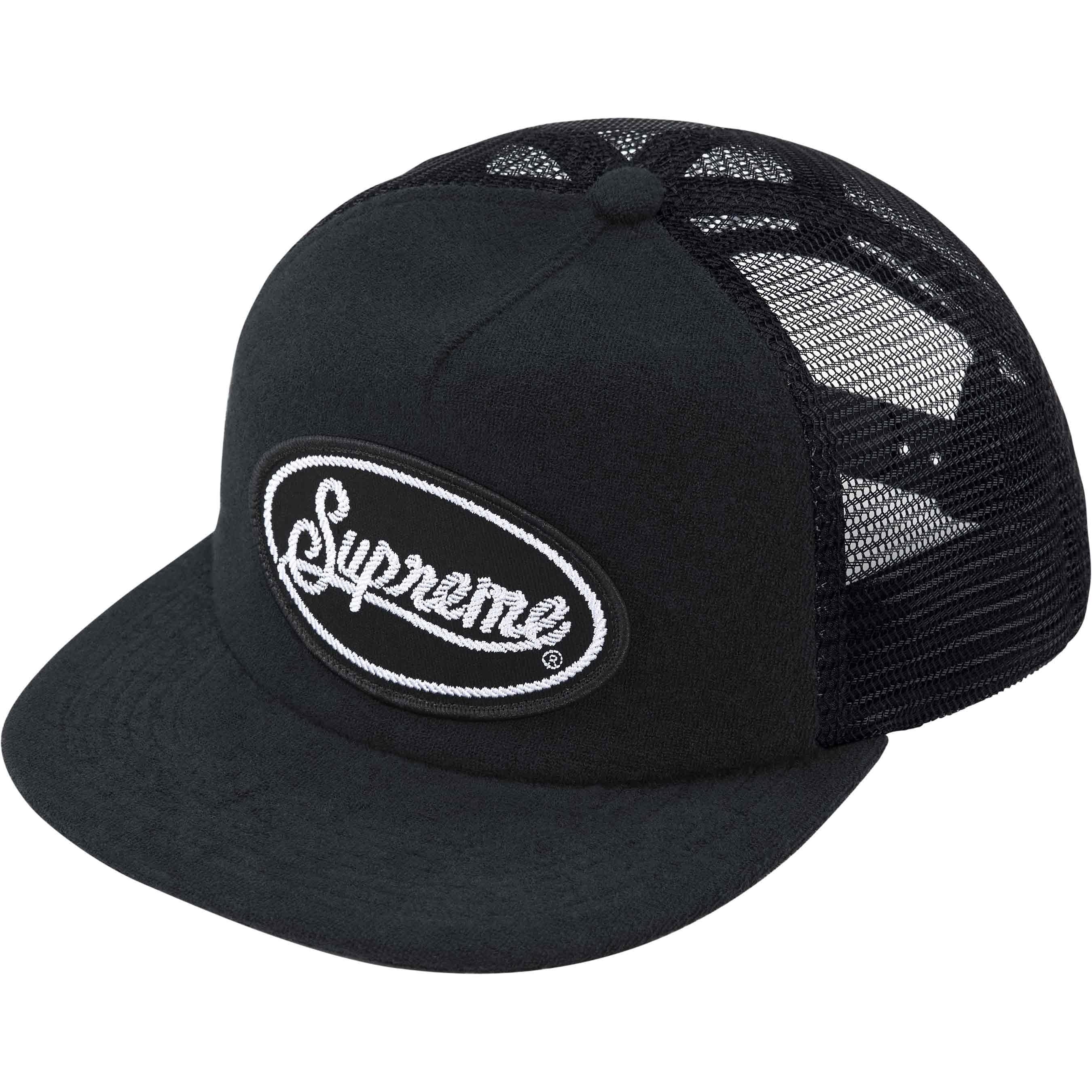 Terry Mesh Back 5-Panel view 10